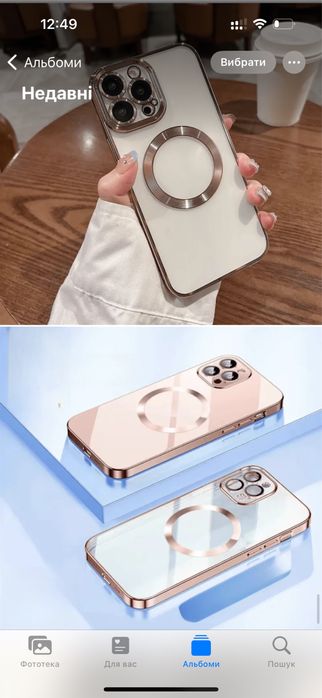 Супер чохол для Iphone 14pro i 15pro Кейс новий Rose Gold