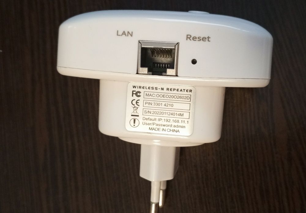 Продам ретранслятор