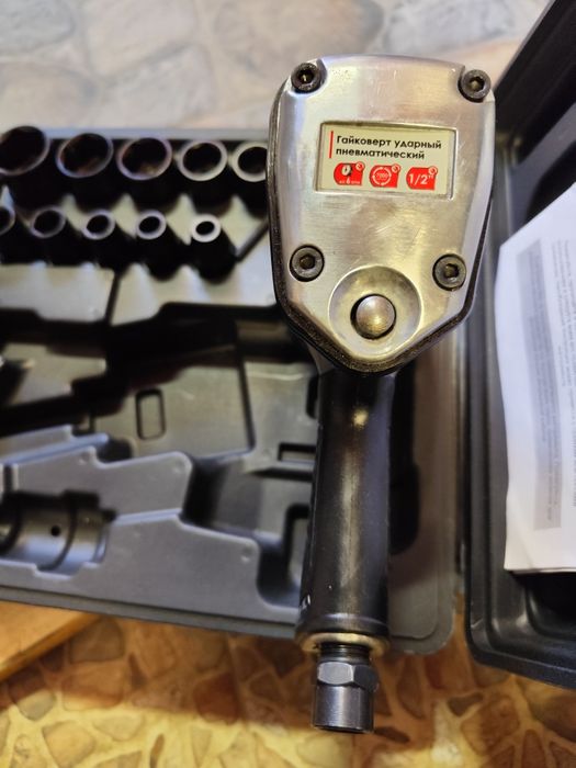 Гайковерт пневматичний ударний INTERTOOL -1101