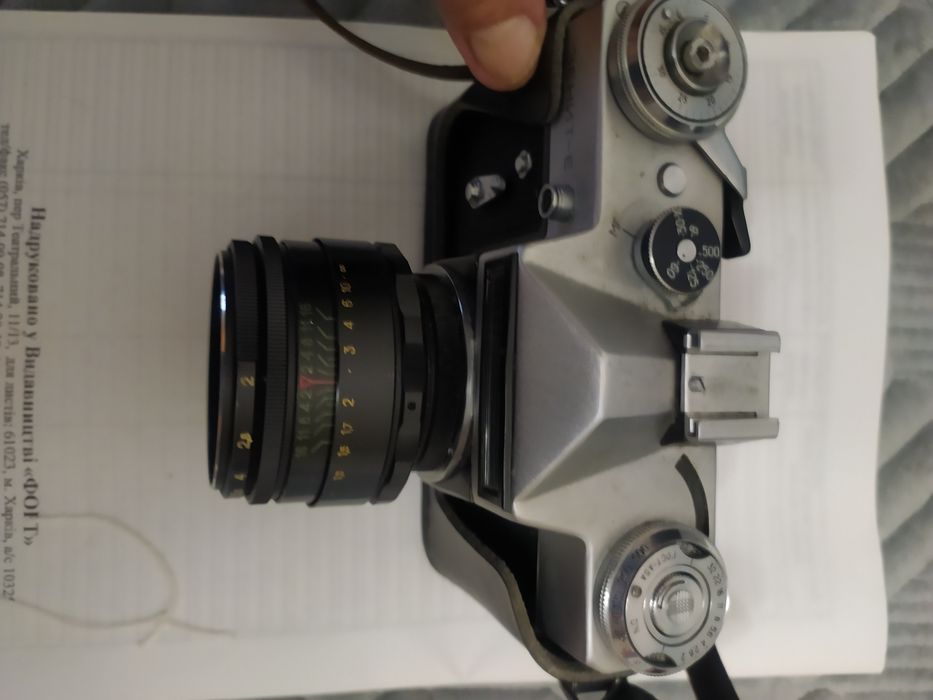 Продам фотоаппарат Зеніт-Е