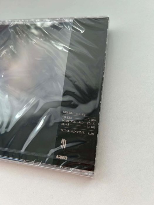 Skrillex - The Greatest Hits and Remixes (CD).
