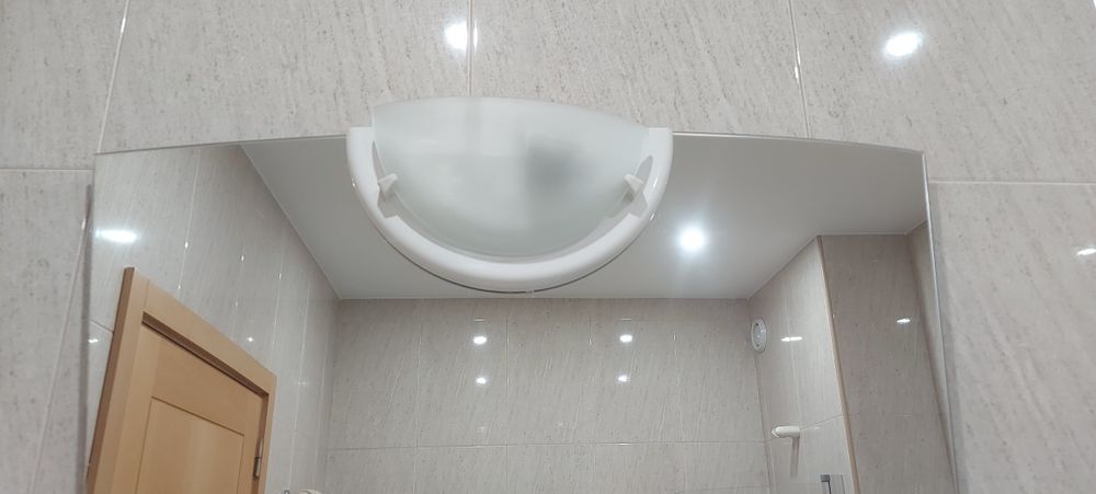Espelho wc com luz