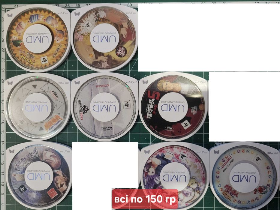 Продам PSP игры ( UMD носители)