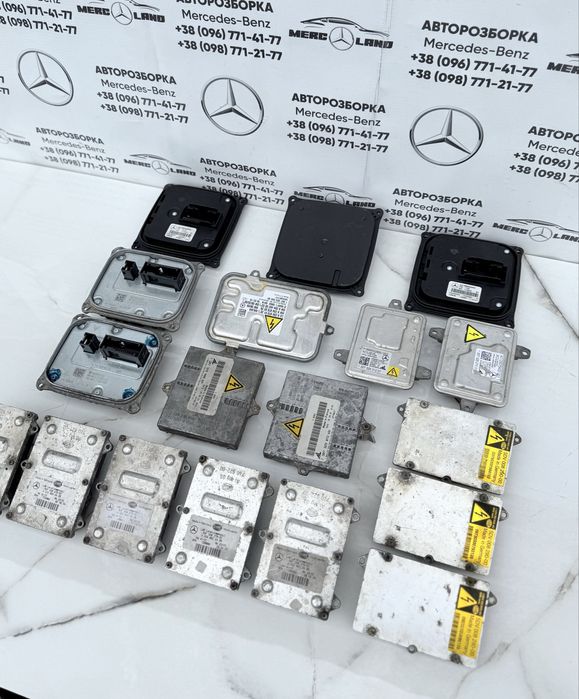Блок фари блок розжига w211 w212 w203 w204 w164 Mercedes