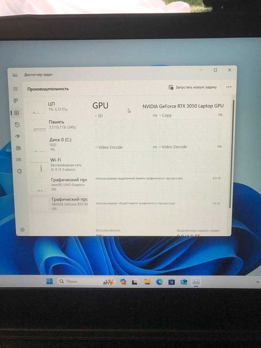 Ноутбук MSI GF63 Thin 11UC i7 RTX 3050