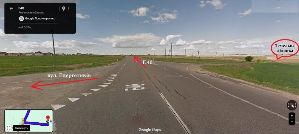 Земельна ділянка 40 сот (с.р. Білокриницька)