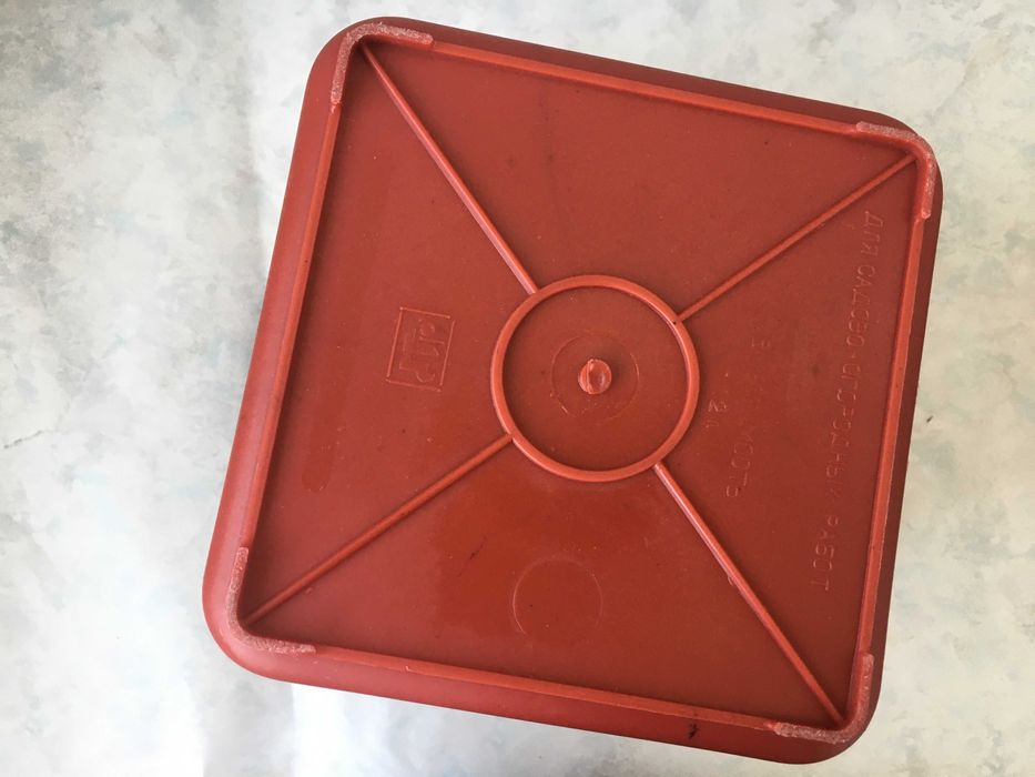 ведро мусорное пластиковое новое  13л