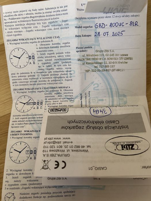 Годинник   CASIO