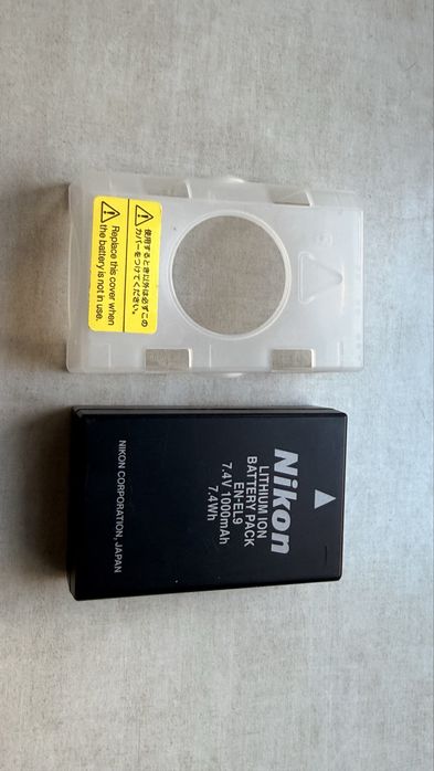 Nikon bateria EN EL 9