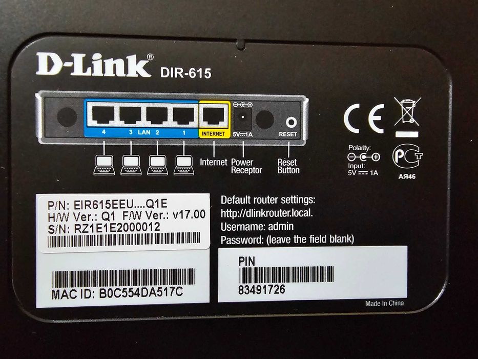 Router D-Link DIR-615