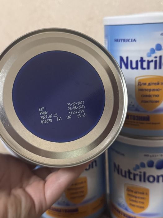 Нутрілон безлактозний, Суміш суха молочна Nutrilon Безлактозна 400 г