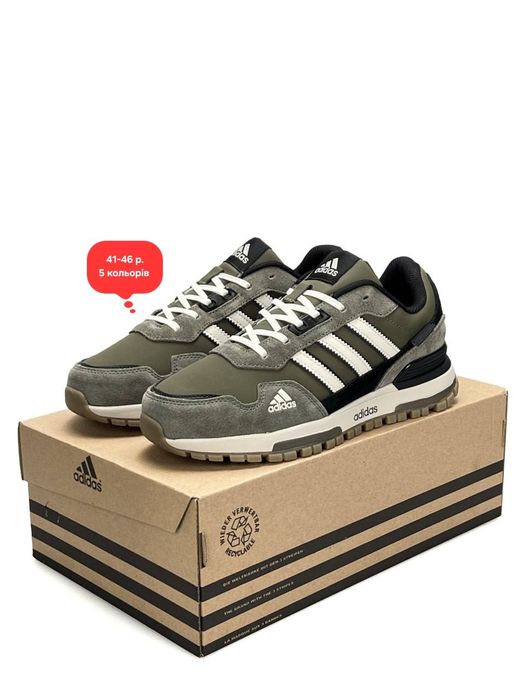 adidas zx 750 - купити чоловіче взуття - Ціна на OLX.ua