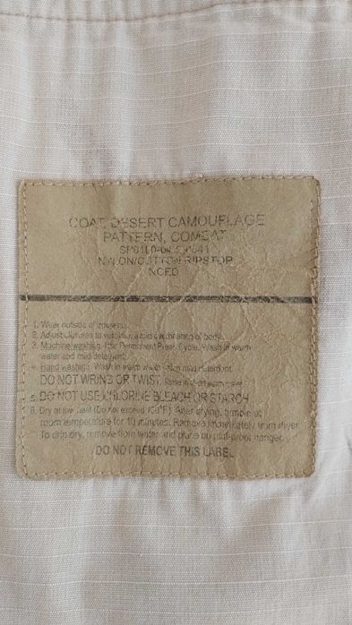 Bluza DCU tri colour desert patern BDU US army amerykańska
