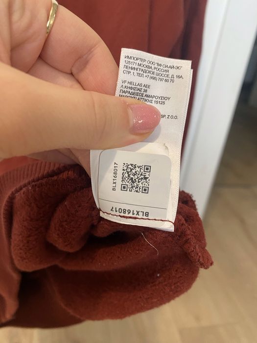 The North Face Raglan Red bluza z kapturem kangurka bawełniana kieszeń