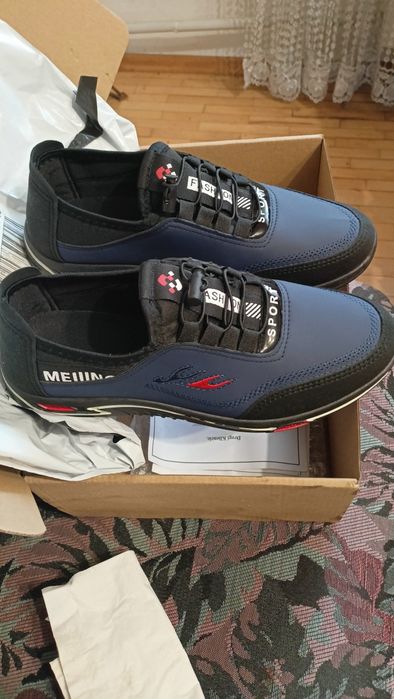 Buty sportowe niebieskie