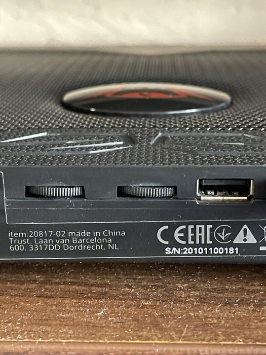 Підставка для ноутбука