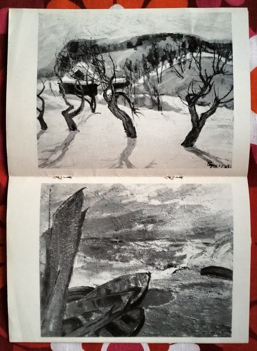 Буклет "Народний художник Української РСР Микола Глущенко" (1971)