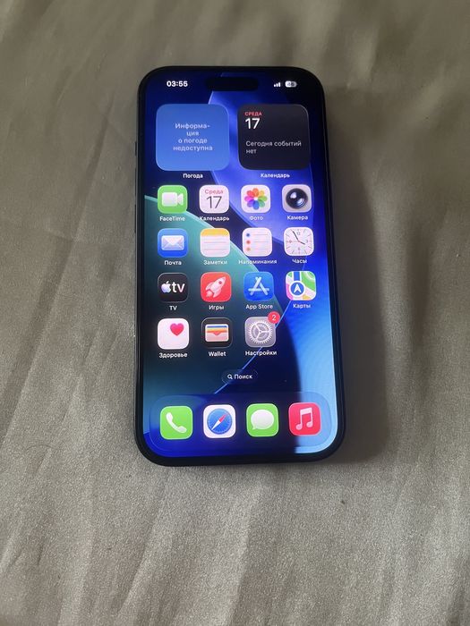 Продам Iphone 15/128