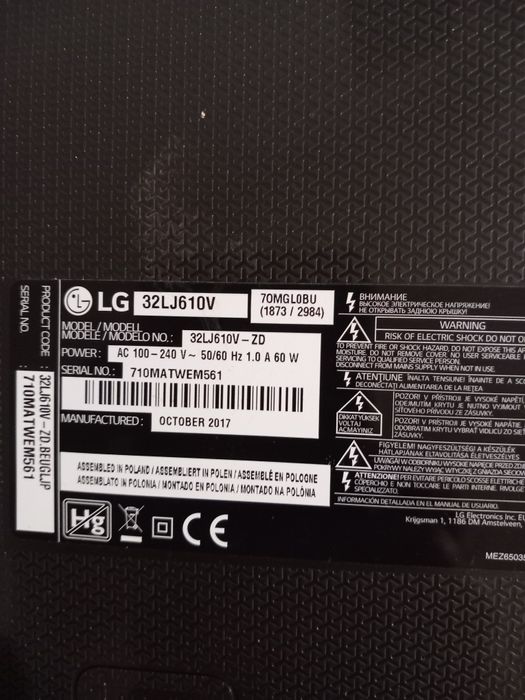 Vendo placas lcd lg o modelo está na tampa