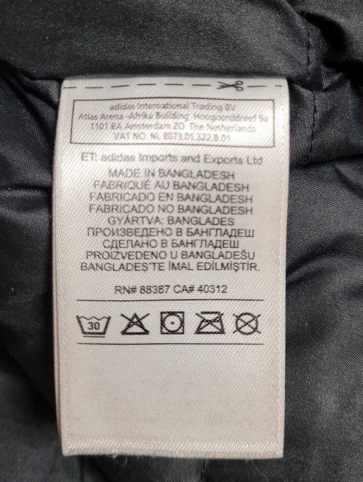 Продам парку Adidas Performance.