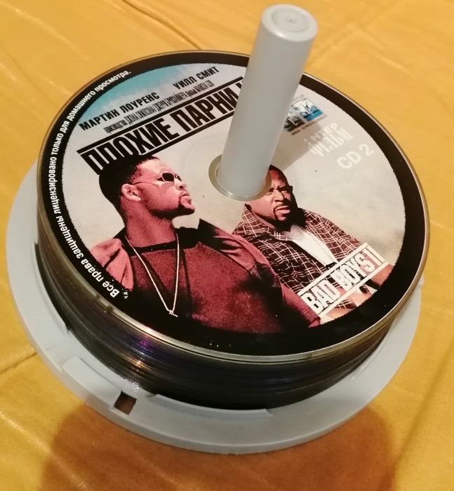 DVD с фильмами и мультфильмами: 50 грн. - CD / DVD / пластинки