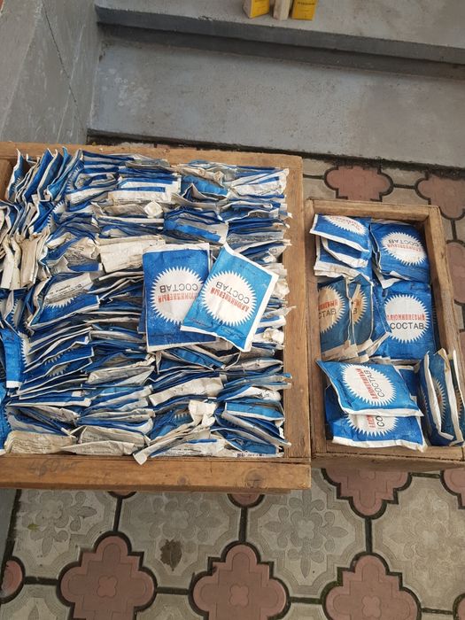 Алюмінєвий состав 600уп.+.