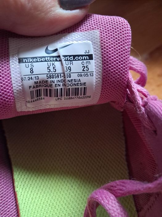 Кросівки Adidas шкіряні.NIKE 39розмір