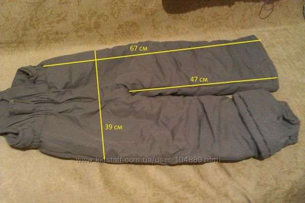 Зимовий костюм BABY LINE