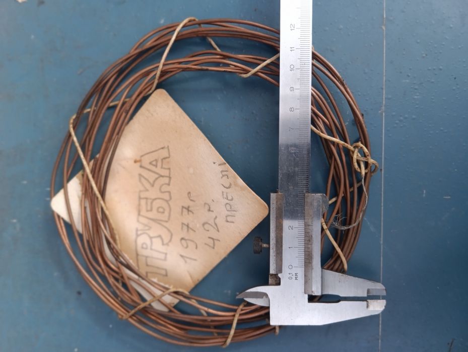 Трубка мідна продам