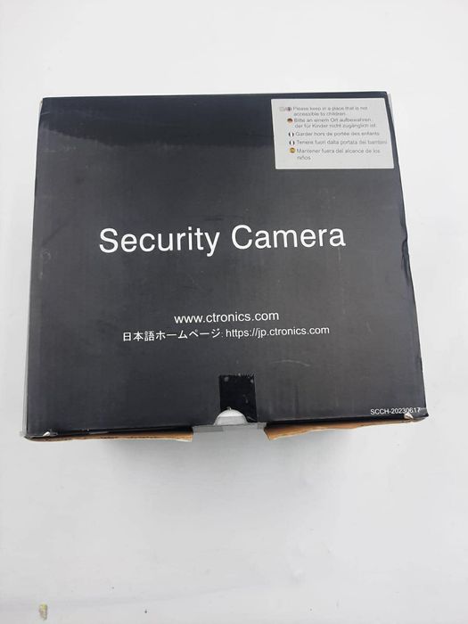 Kamera Zewnetrzna  IP Na Karte SIM 3G 4G LTE GSM HD