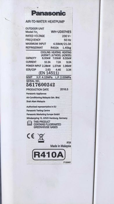 Pompa ciepła powietrze woda PANASONIC split 9 KW hydrobox