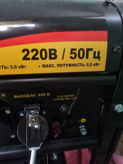 Продам генератор  FORTE 5.5 квт