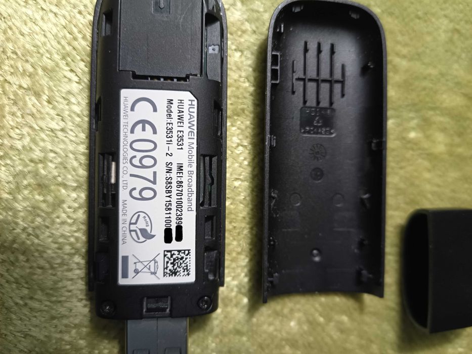 3G-модем Huawei E3531. Працює зі всіма операторами моб. звязку
