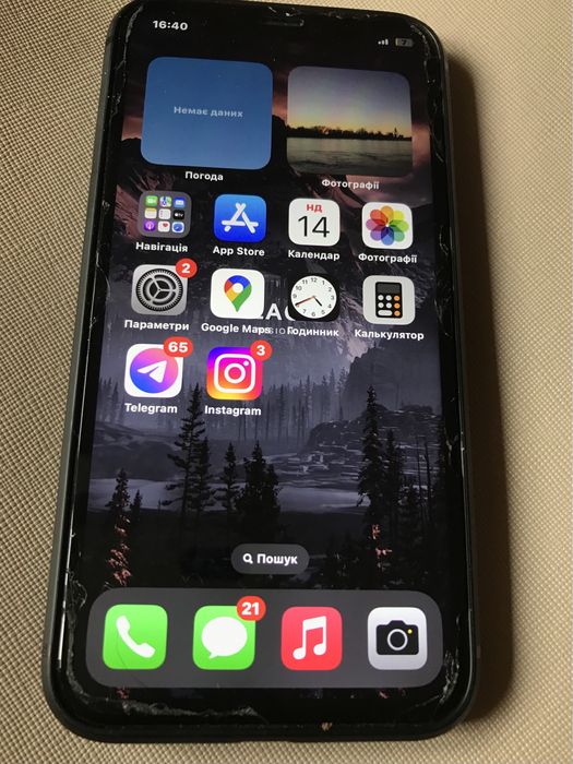 Iphone X, 64 GB neverlock