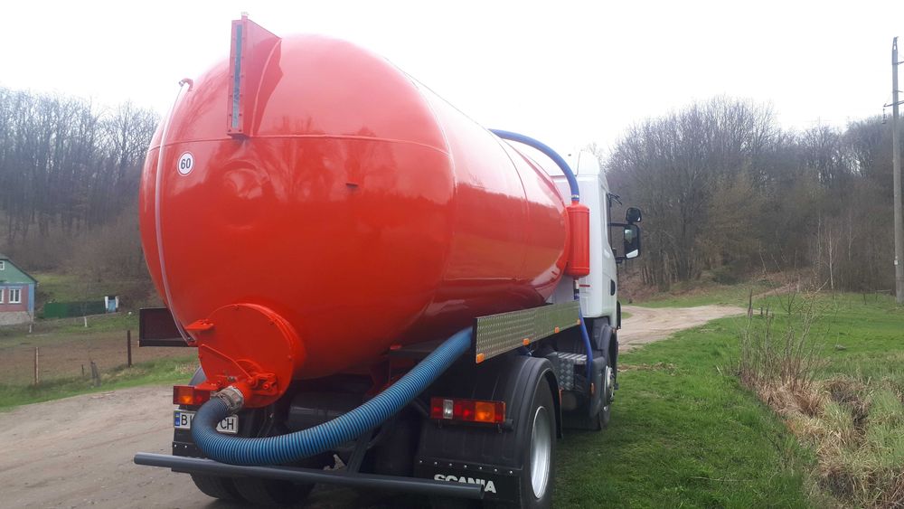 Асенізаційне обладнання