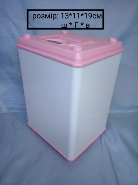 Сейф скарбничка дитяча