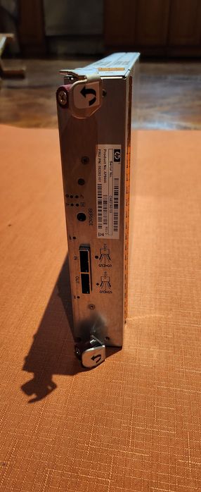 Kontroler SAS I/O do macierzy HP P2000 G3 

AP84