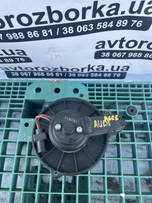 Моторчик пічки Ауді а6с5