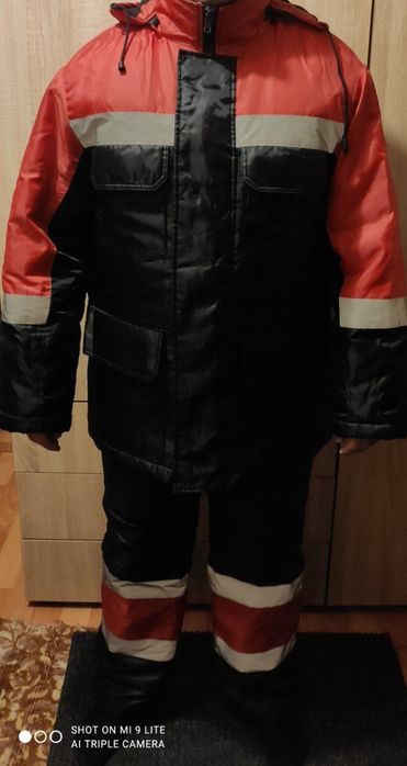 Костюм рабочий зимний