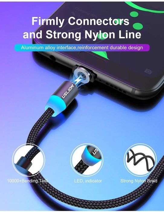 Магнитный USB-кабель USLION 2m Type C
