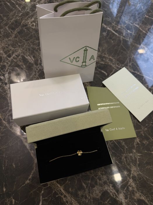 Браслет Van Cleef &Arpels Frivole mini model