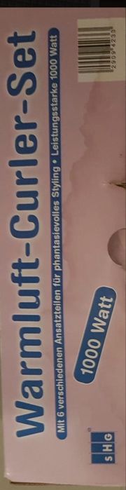 Фен браш стайлер SHG 1000w