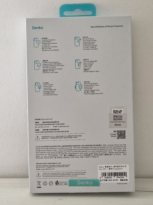 Benks Etui Magnetic Crystal do Iphone 15 Plus przezroczysty