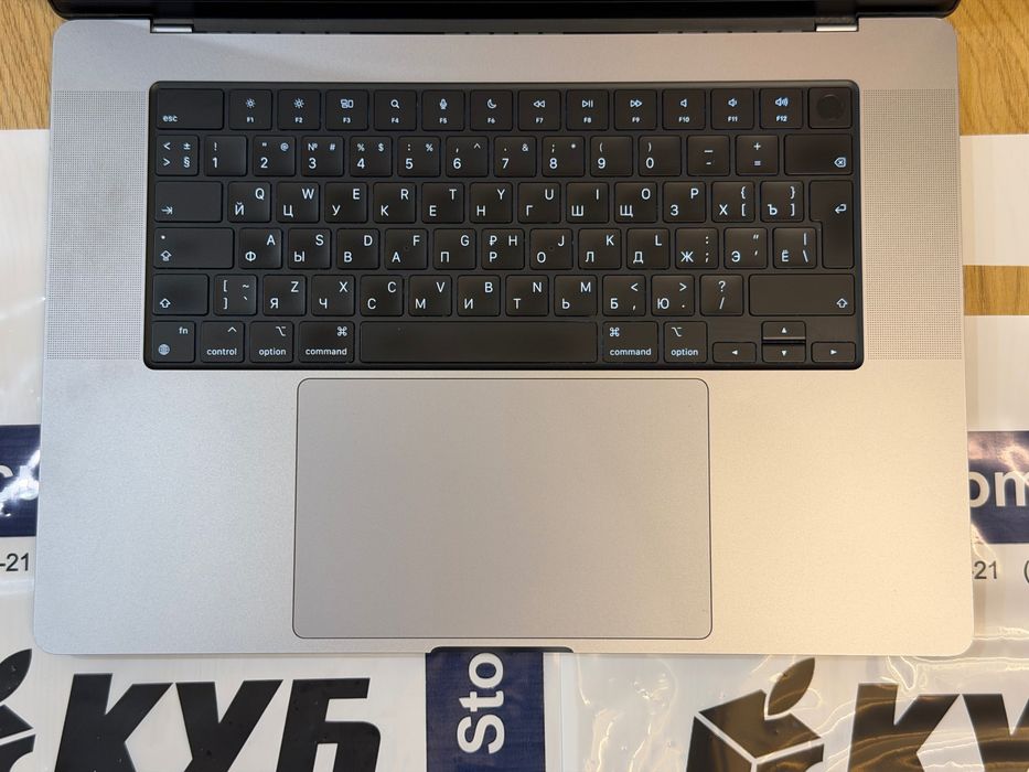 MacBook Pro 16 M1 Pro 16Gb 512Gb Space Gray 2021