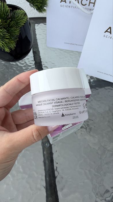 Рожева Маска Atache Soft Derm Healing Mask 50 мл