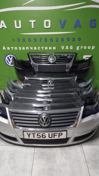 Бампер Решотка Volkswagen Passat B6