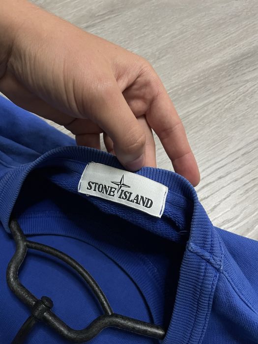 Свитшот Stone Island