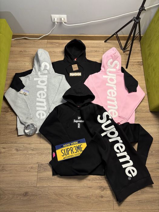 Supreme Hoodie (Bluza)