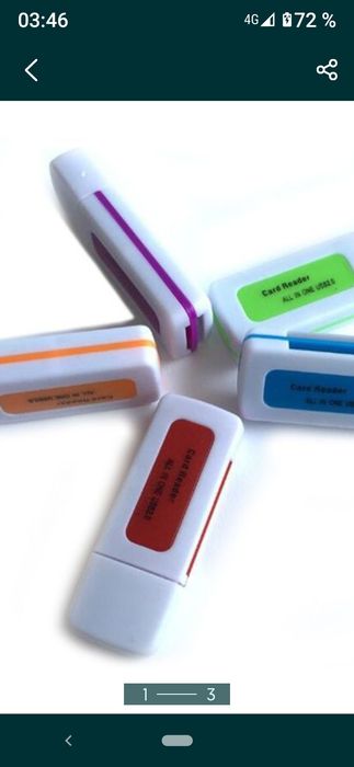 Картридер новый !!!