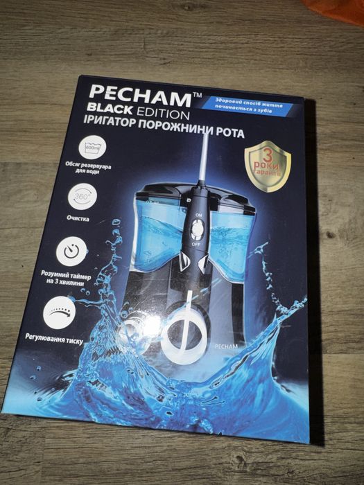 Іригатор Pecham 600 ml